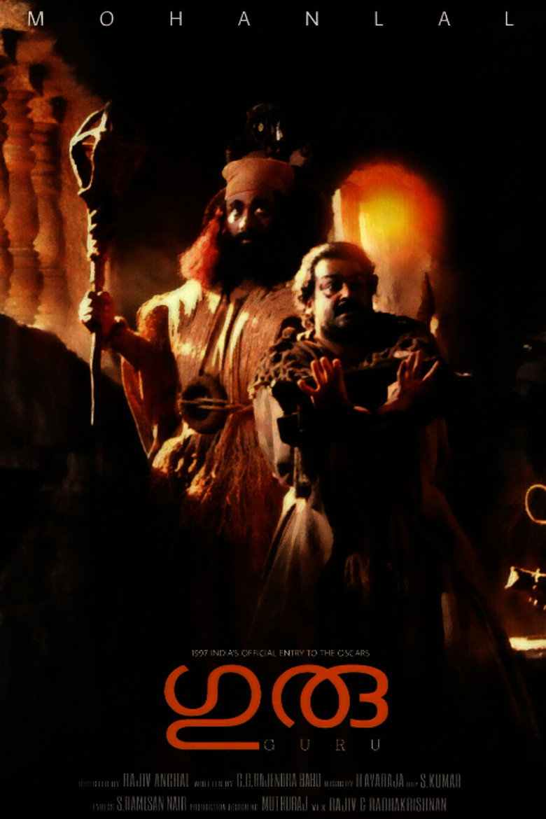 Gallery Stills