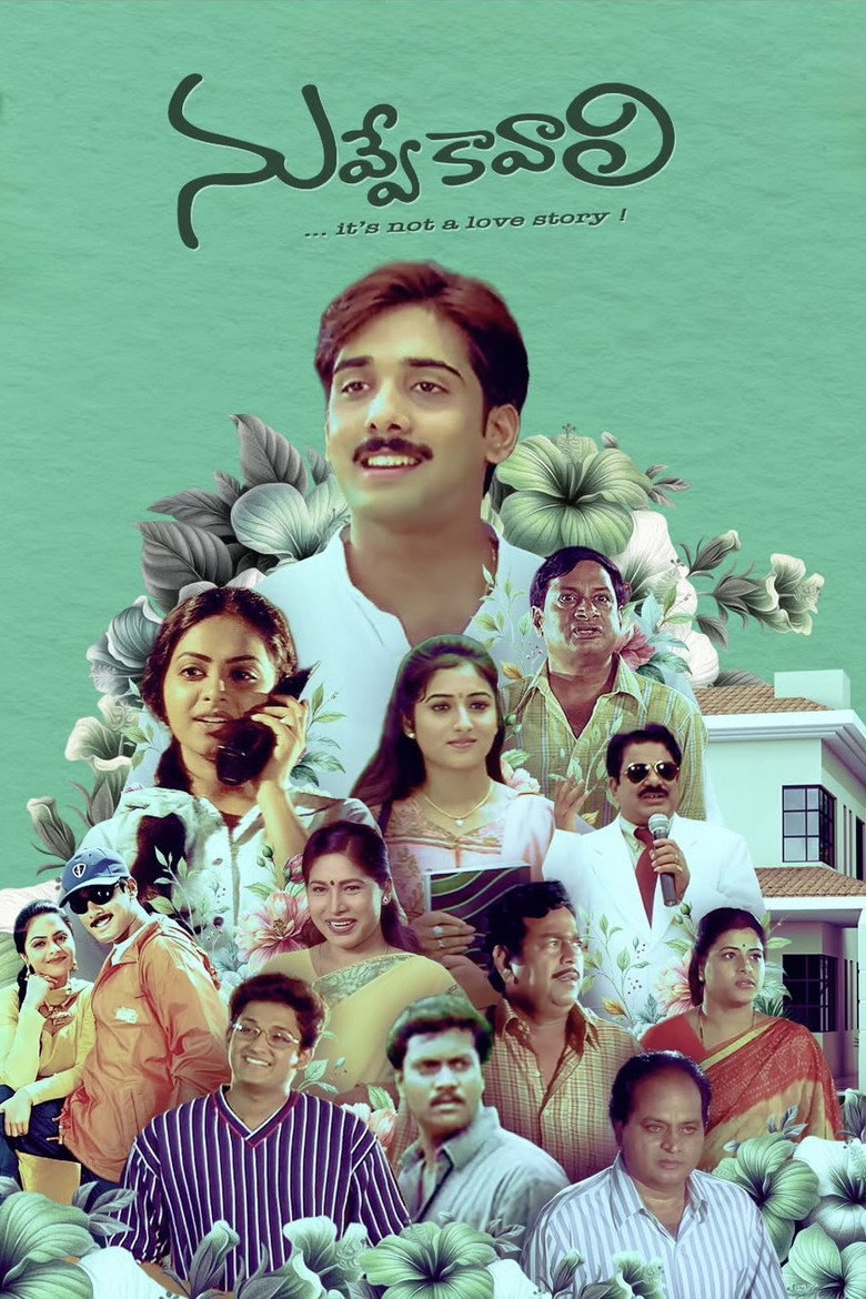 Gallery Stills