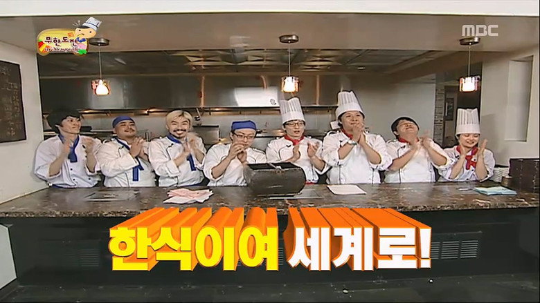 Korean Food Challenge in New York: Part 2