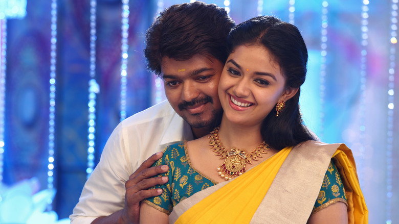 Gallery Stills