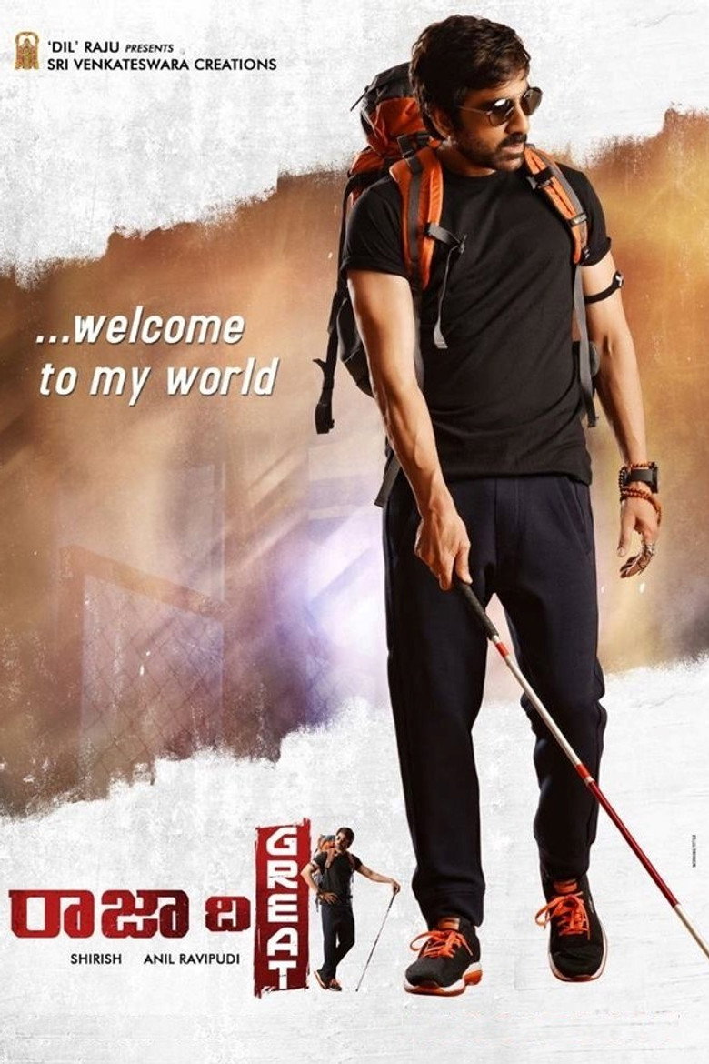 Gallery Stills