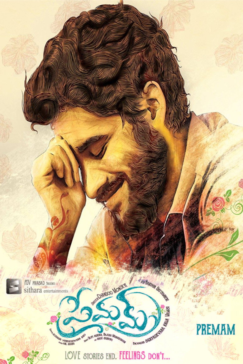 Gallery Stills