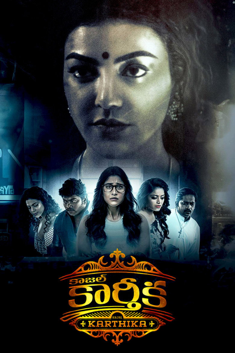 Gallery Stills