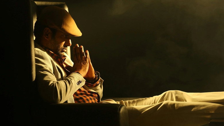 Gallery Stills