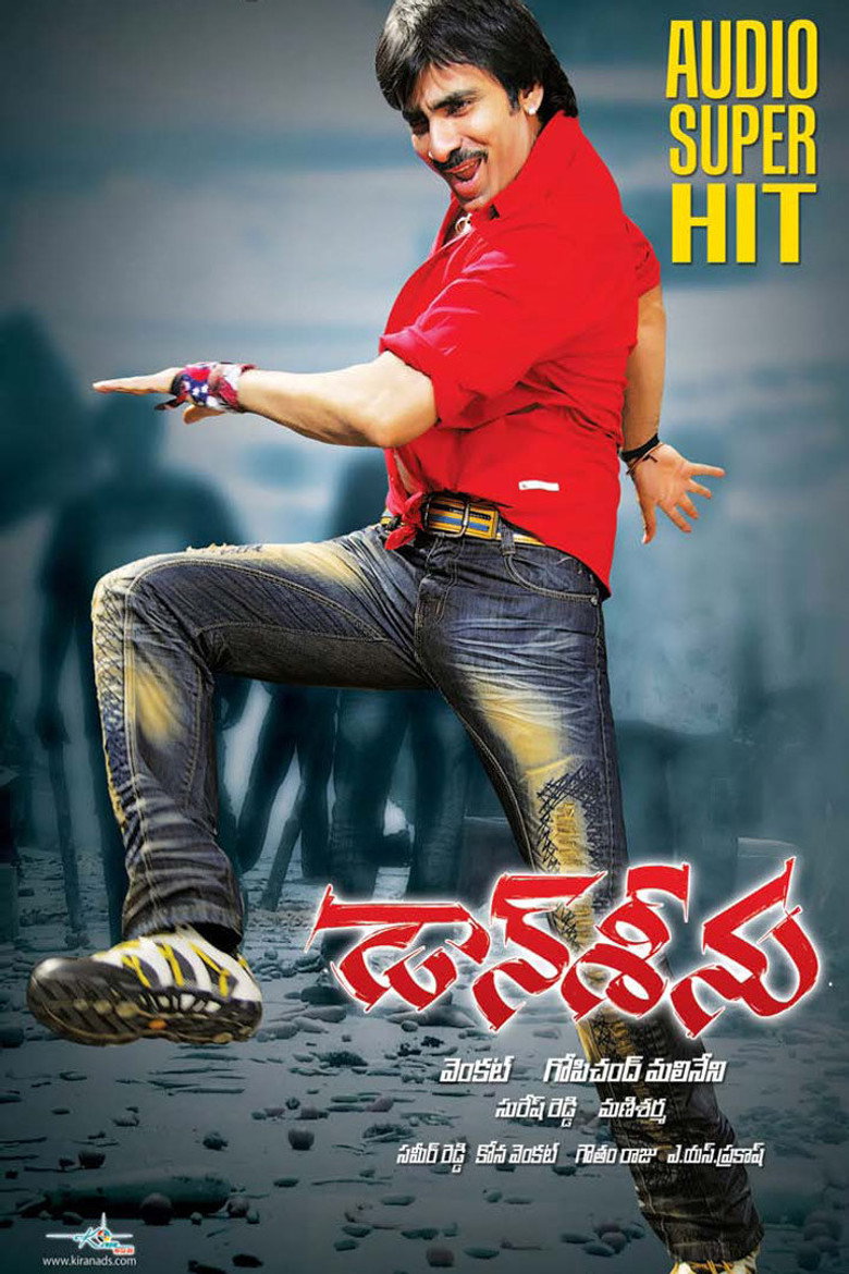 Gallery Stills