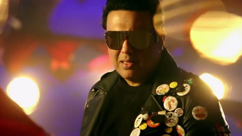 Gallery Stills