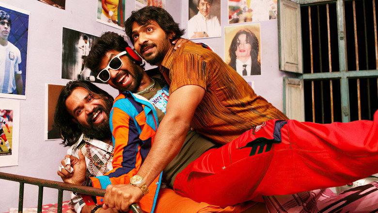 Gallery Stills