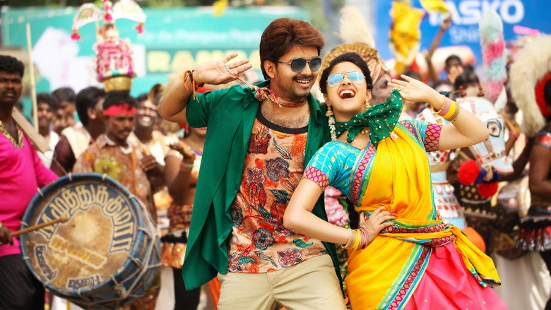 Gallery Stills