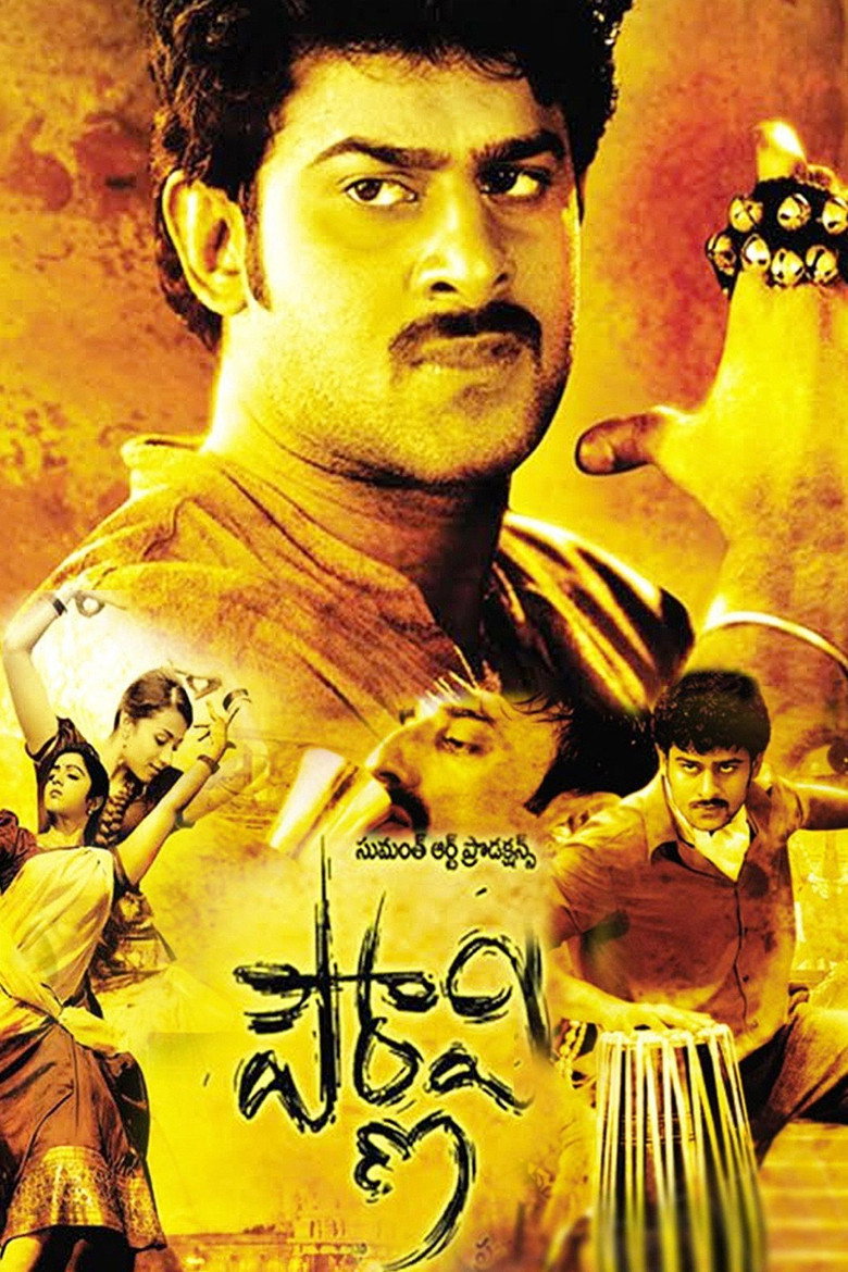 Gallery Stills
