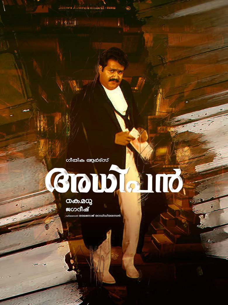 Gallery Stills