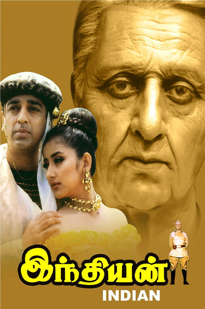Gallery Stills